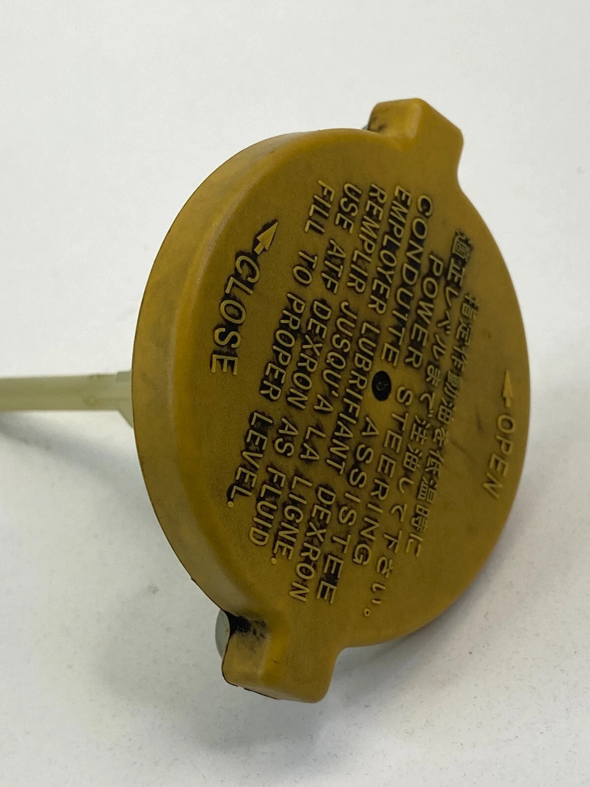 2009-2013 Subaru Forester 2.5L Power Steering Pump Bottle Tank Reservoir Cap OEM