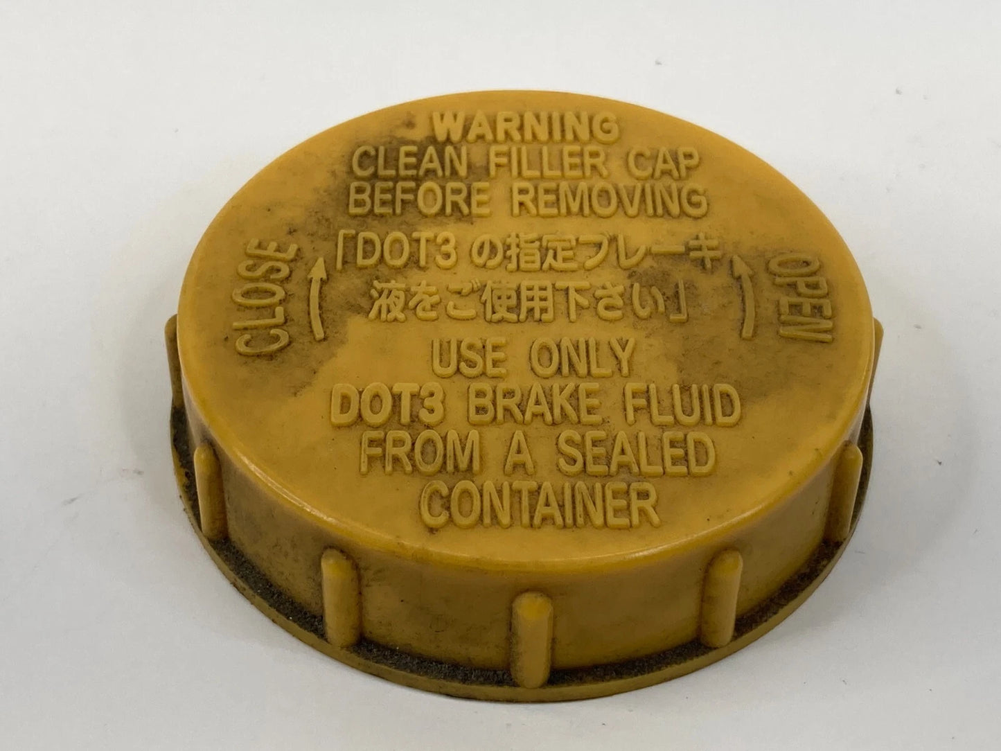 2010-2014 SUBARU LEGACY BRAKE MASTER CYLINDER FLUID CAP RESERVOIR TANK LID COVER