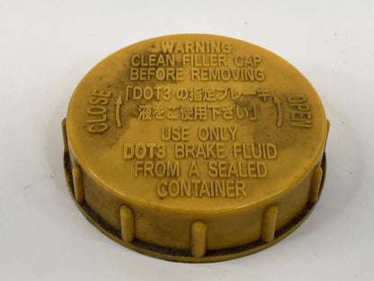 2010-2014 SUBARU LEGACY BRAKE MASTER CYLINDER FLUID CAP RESERVOIR TANK LID COVER