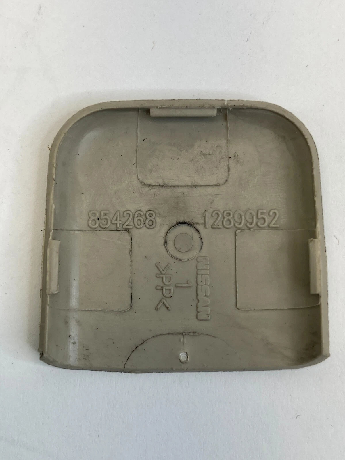 2007-2012 NISSAN ALTIMA INTERIOR INNER COVER CAP TRIM PANEL SHIELD 854268 OEM