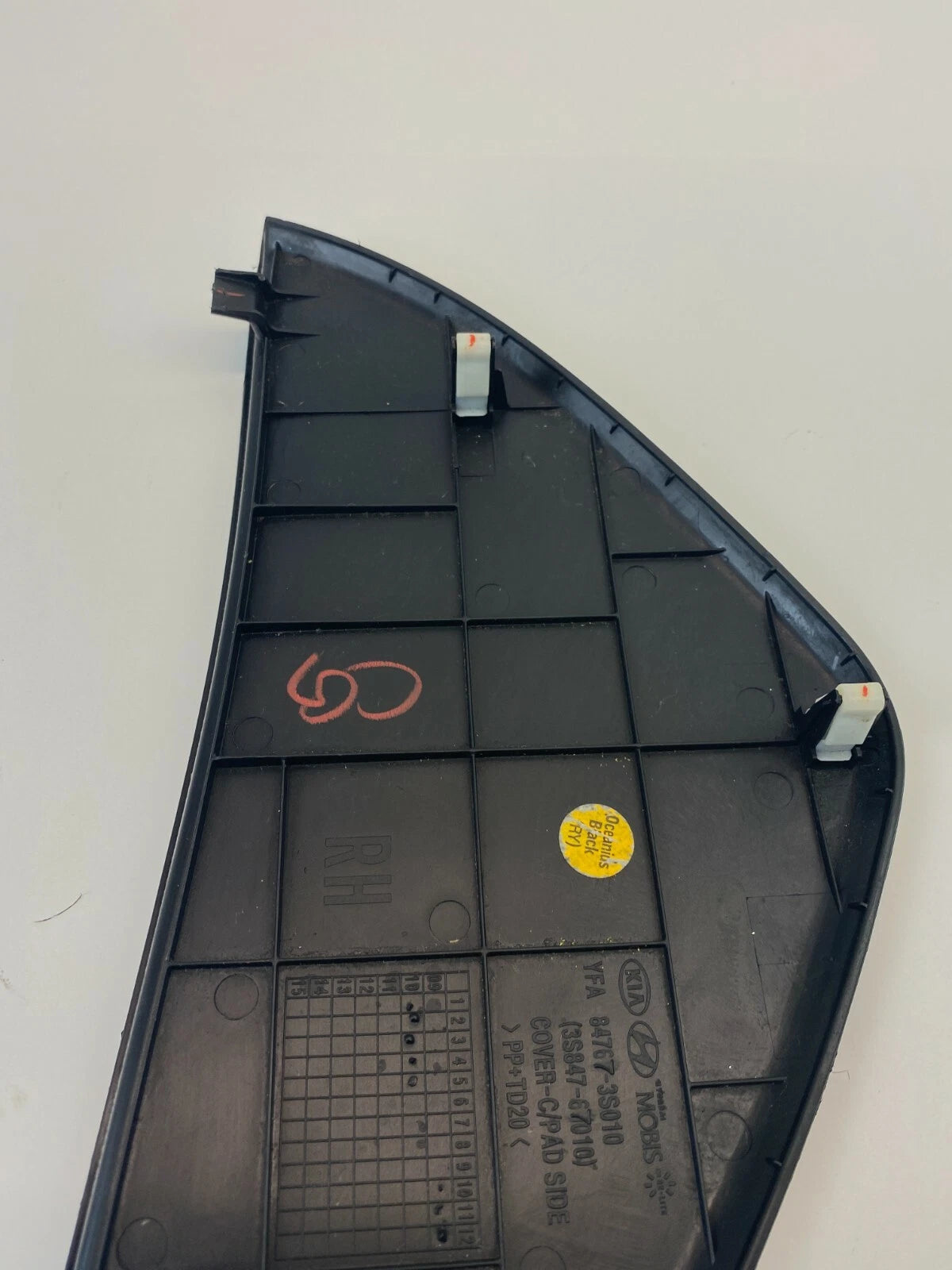 2011-2014 HYUNDAI SONATA FRONT RIGHT PASSENGER SIDE END CAP DASH COVER TRIM OEM