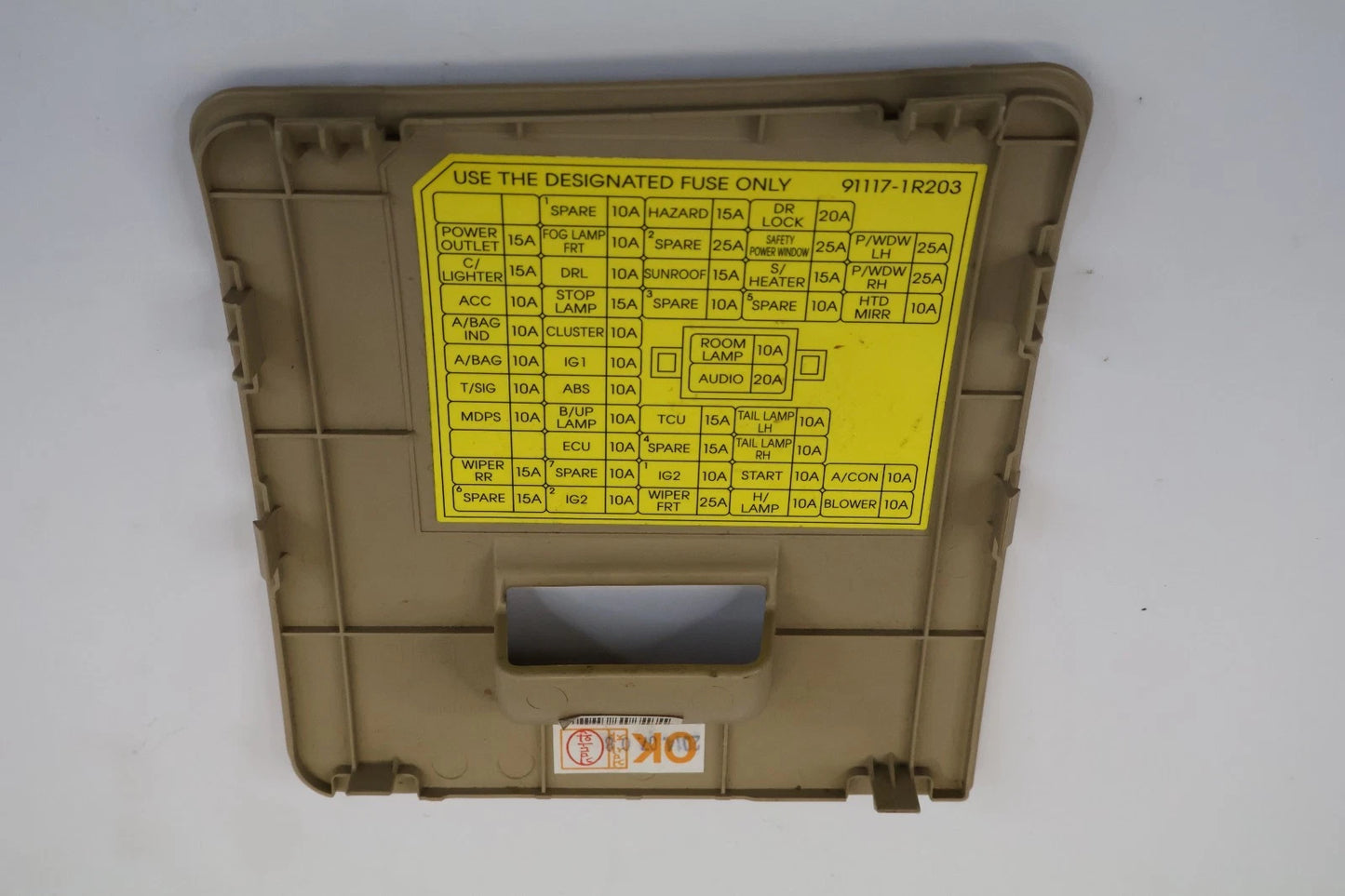 12-17 HYUNDAI ACCENT INTERIOR DASH FUSE BOX ACCESS COVER LID CAP 84755-1R000 OEM
