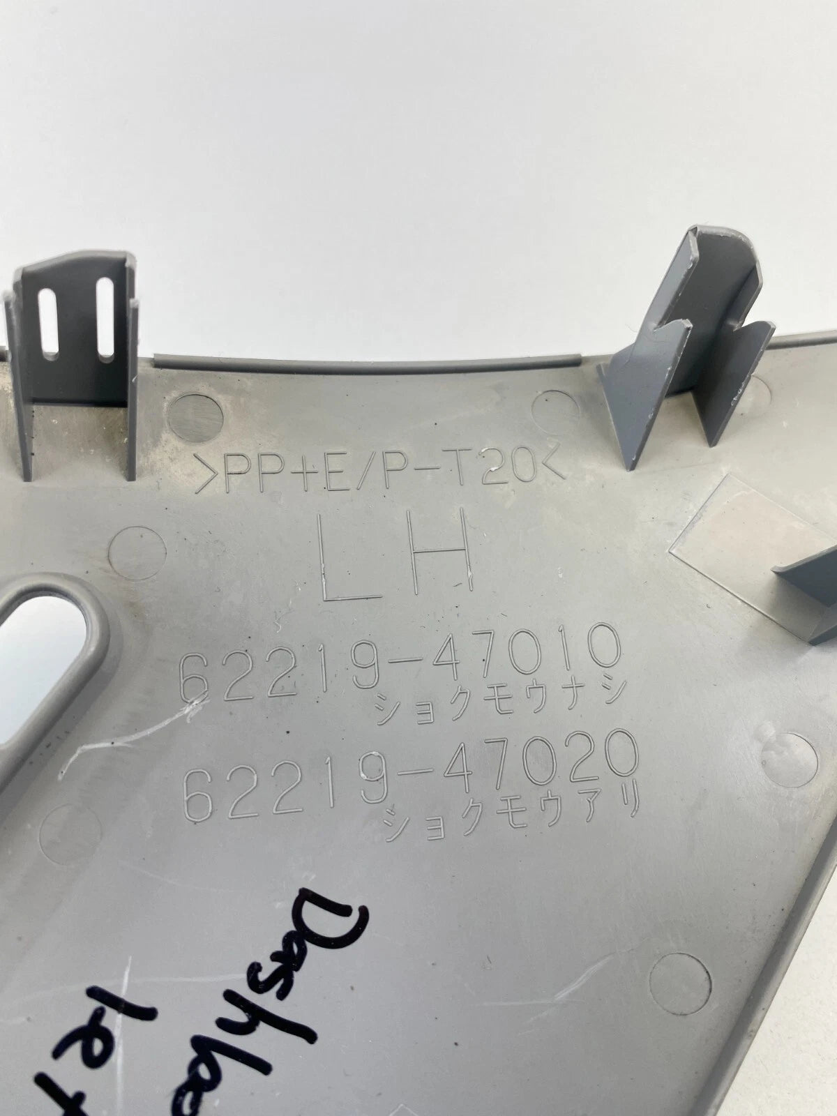 04-09 TOYOTA PRIUS FRONT LEFT INTERIOR PILLAR TRIM BEZEL END COVER 62219-47010