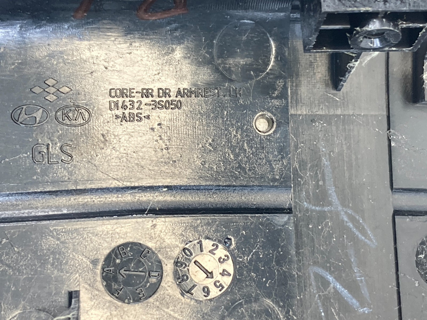 11-14 Hyundai Sonata Rear Left Side Interior Door Armrest Panel D1432-3S050 OEM