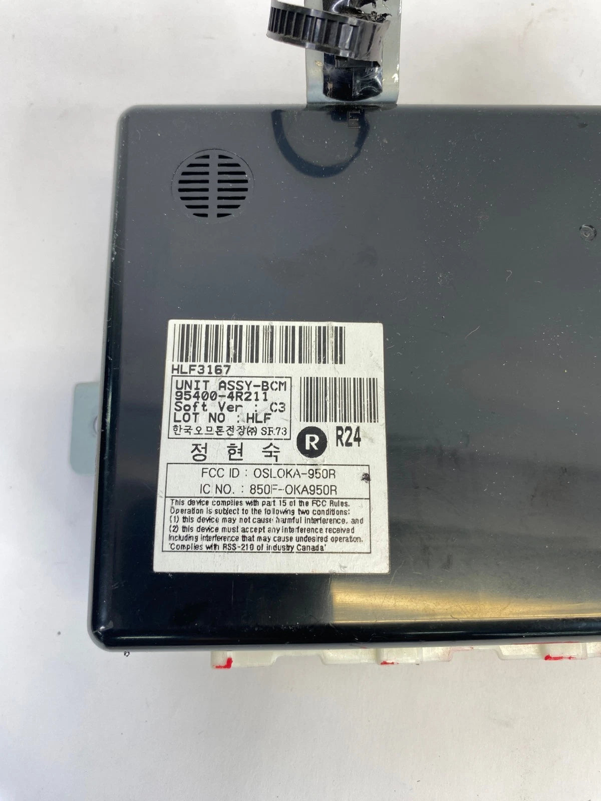 2012-2015 HYUNDAI SONATA BODY CONTROL MODULE BCM FRONT OEM FACTORY 95400-4R211
