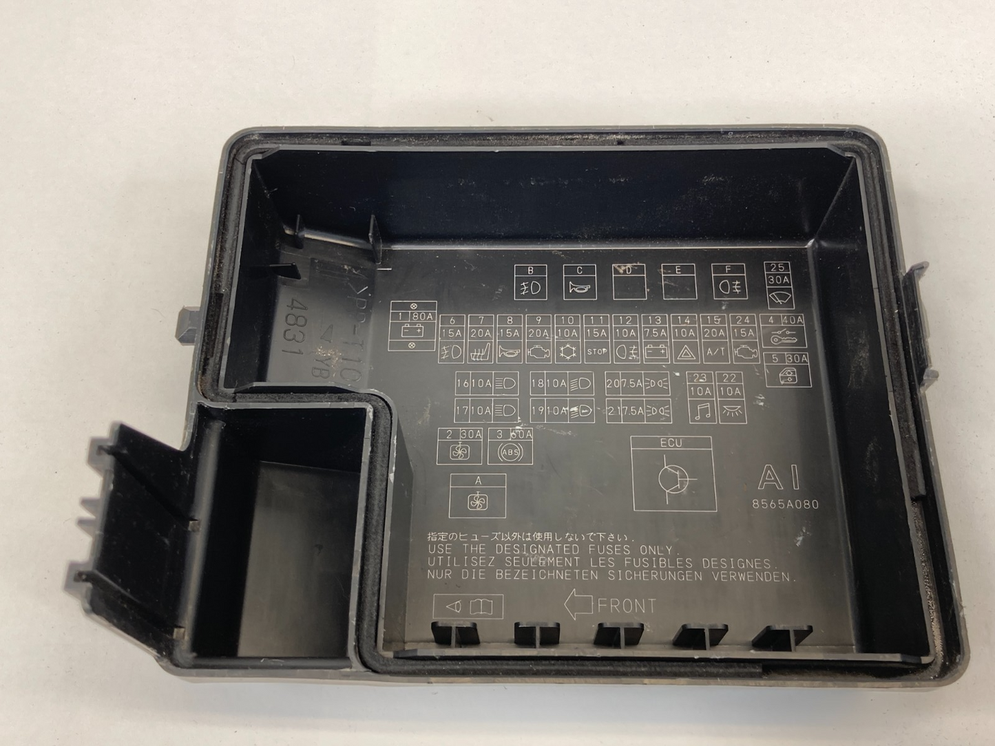 2006-2012 Mitsubishi Galant 3.8L 24V Engine Fuse Box Relay Cover Panel 8565A080