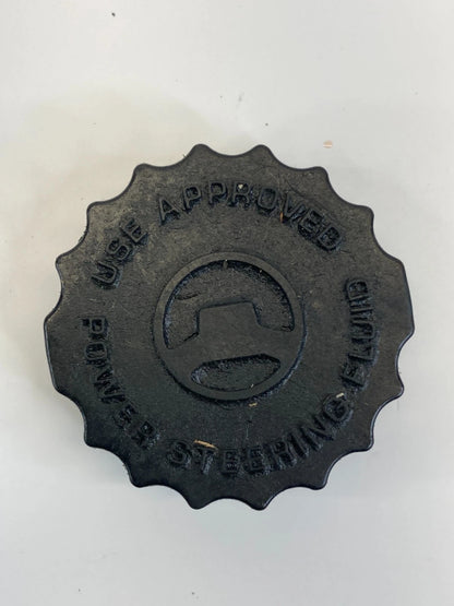 2009 2010 Volkswagen Routan Power Steering Fluid Reservoir Tank Cover Cap Lid