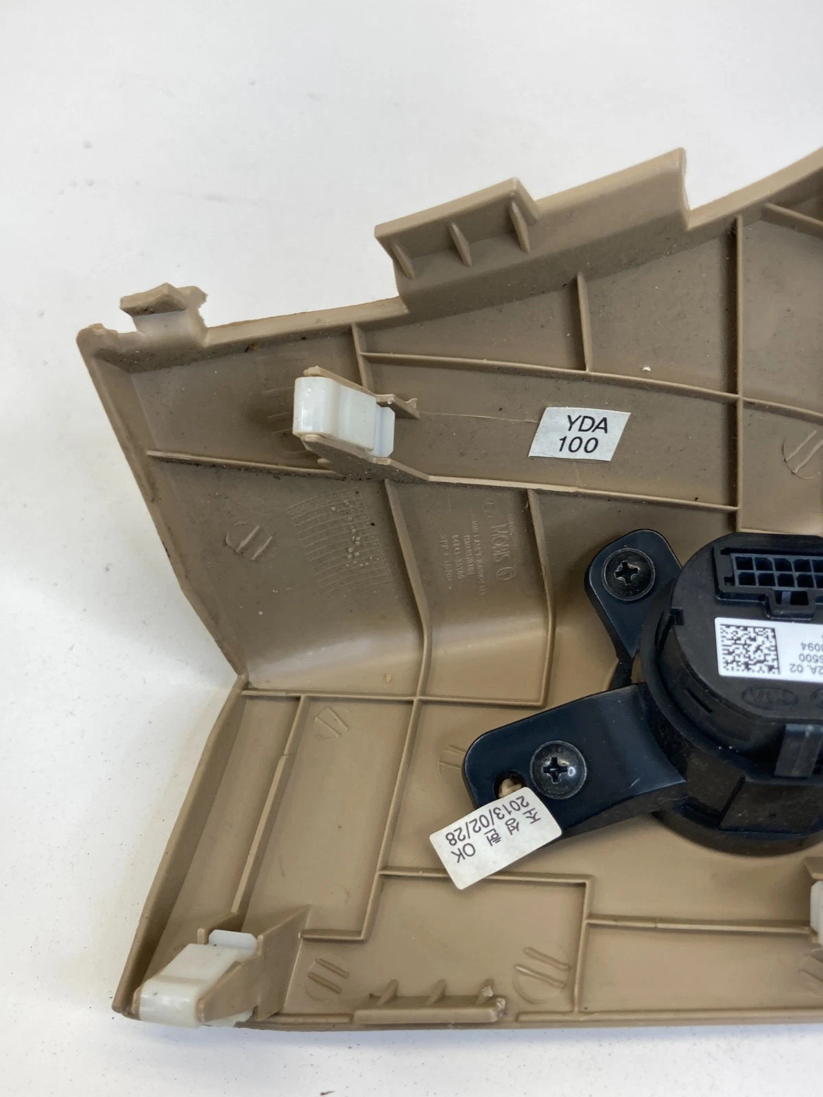 2011-2015 HYUNDAI SONATA START STOP BUTTON SWITCH & SMART KEY FOB PORT BEIGE OEM
