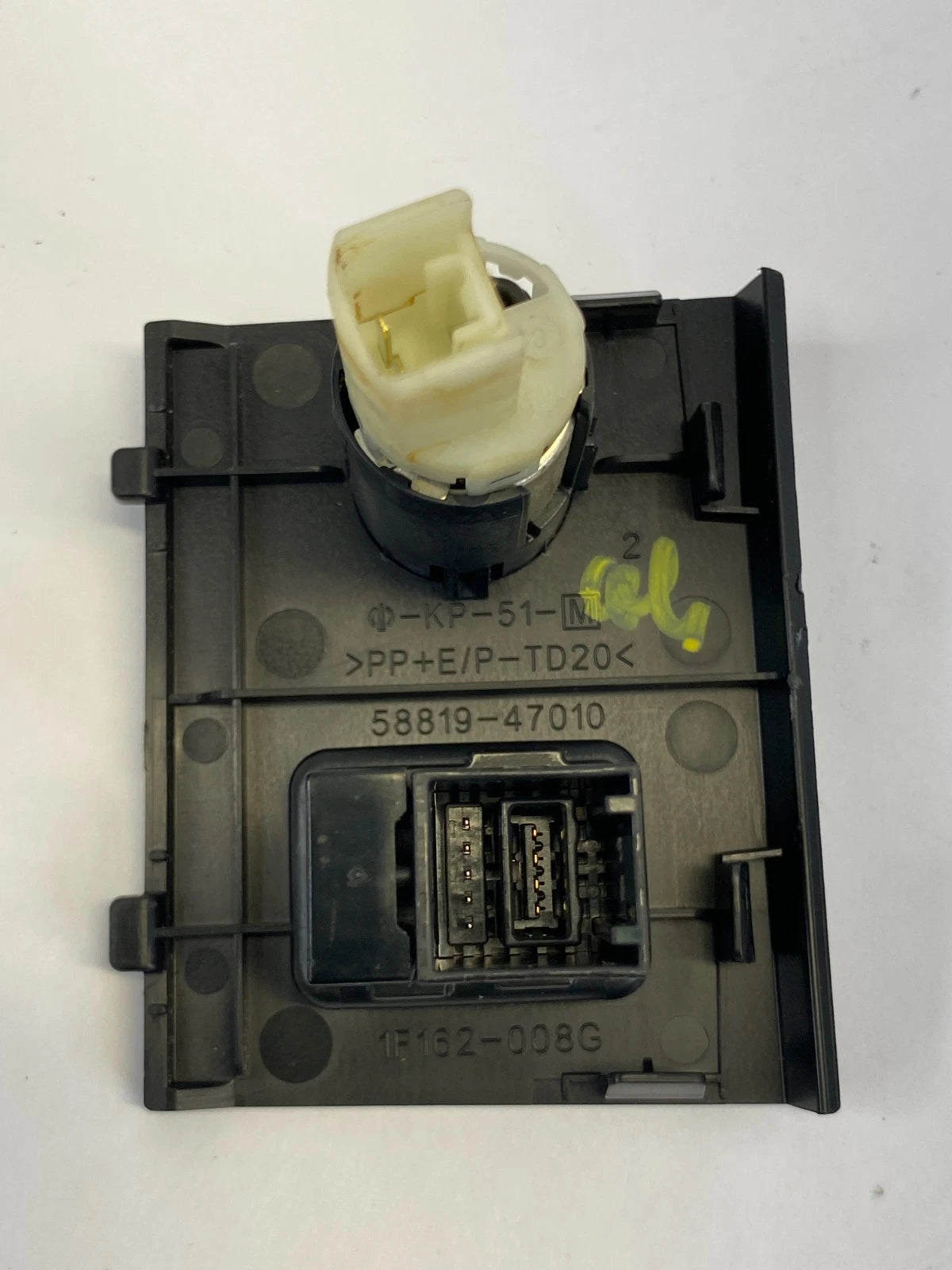 2012-2015 TOYOTA PRIUS CENTER CONSOLE PANEL POWER OUTLET JACK AUX 58819-47010