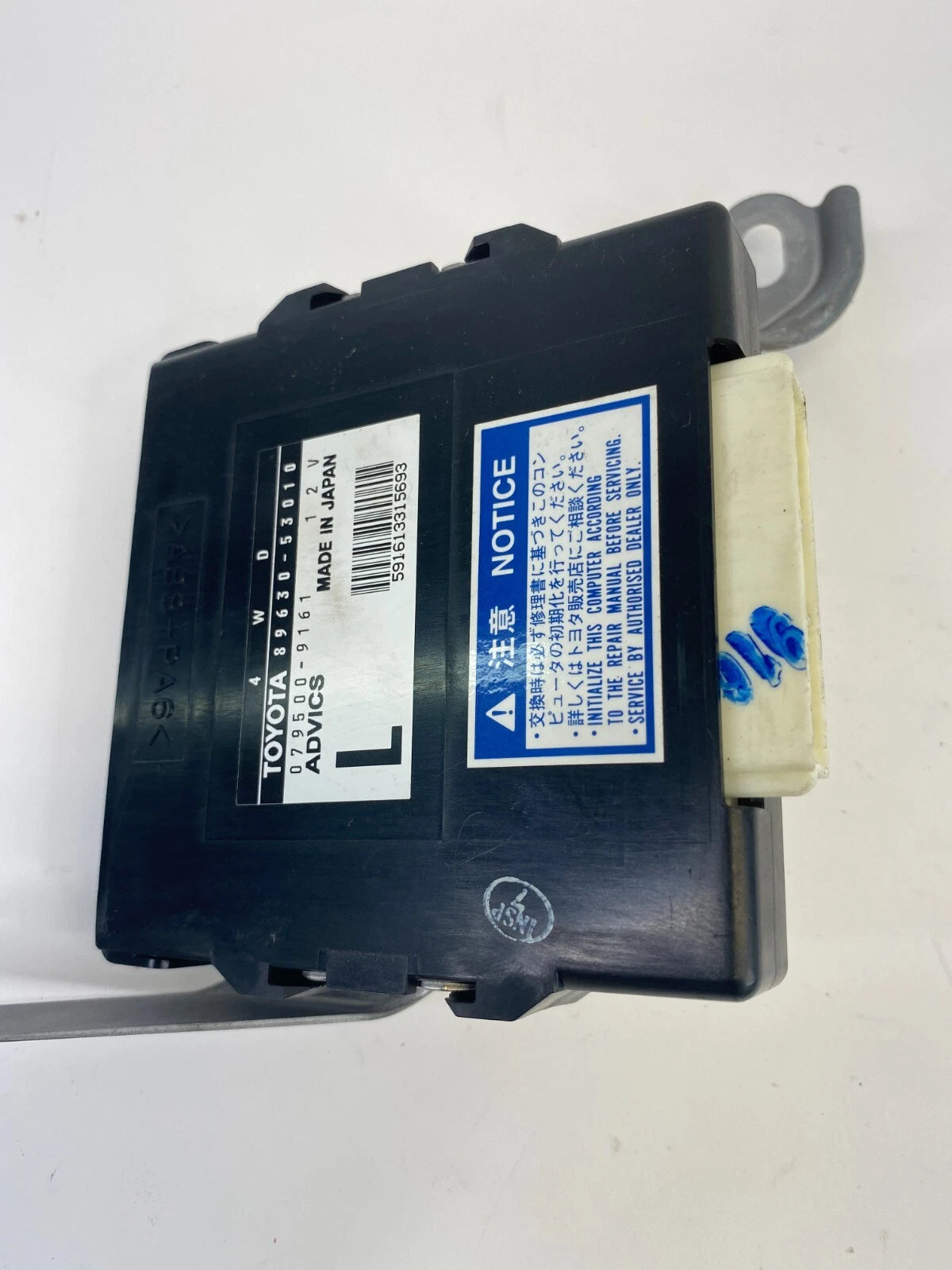 2006 2007 2008 LEXUS IS250 TRANSFER CASE CONTROL MODULE UNIT 89630-53010 OEM