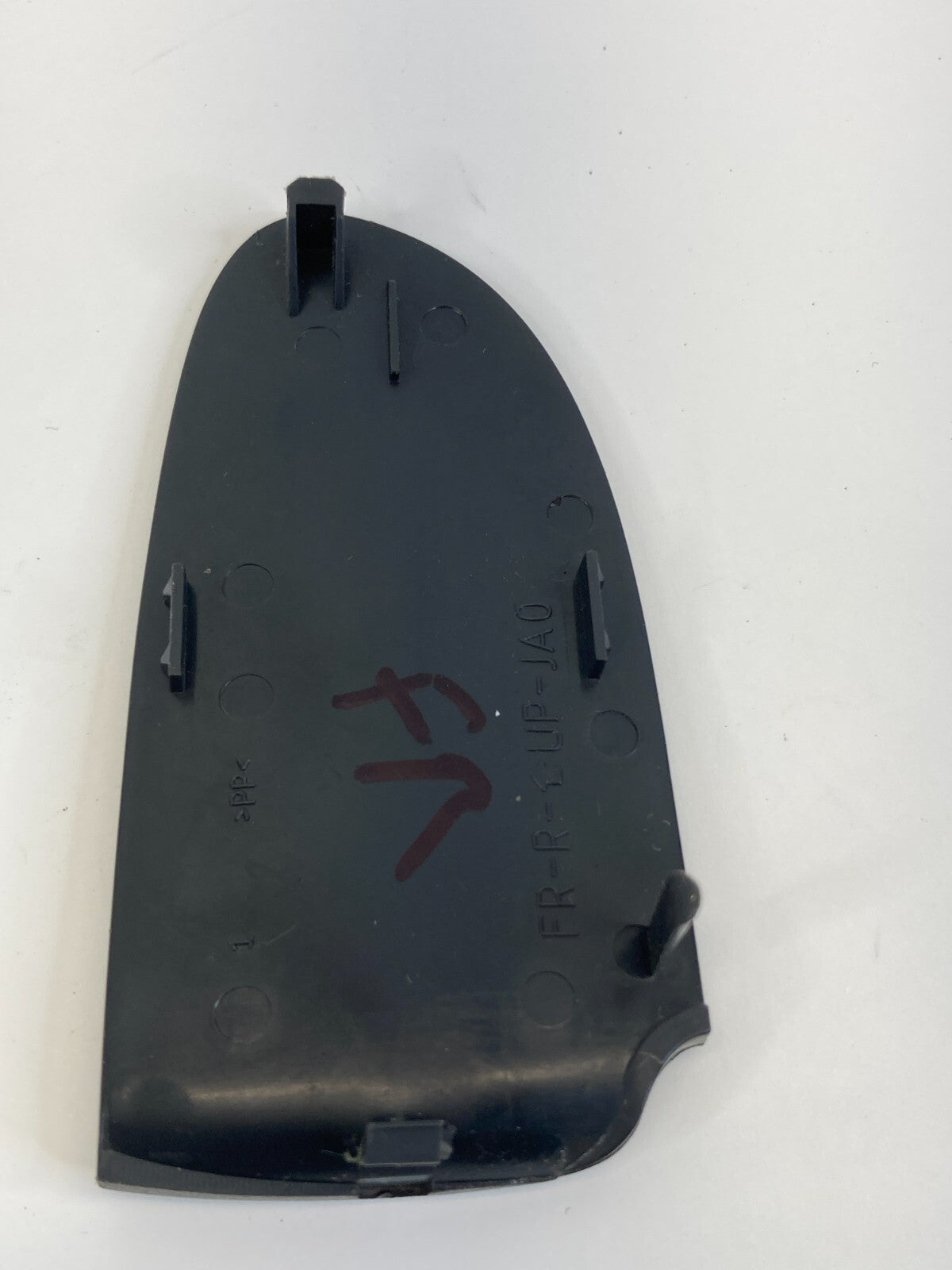 2009-2014 Nissan Maxima Front Right Side Interior Door Handle Screw Trim Cover