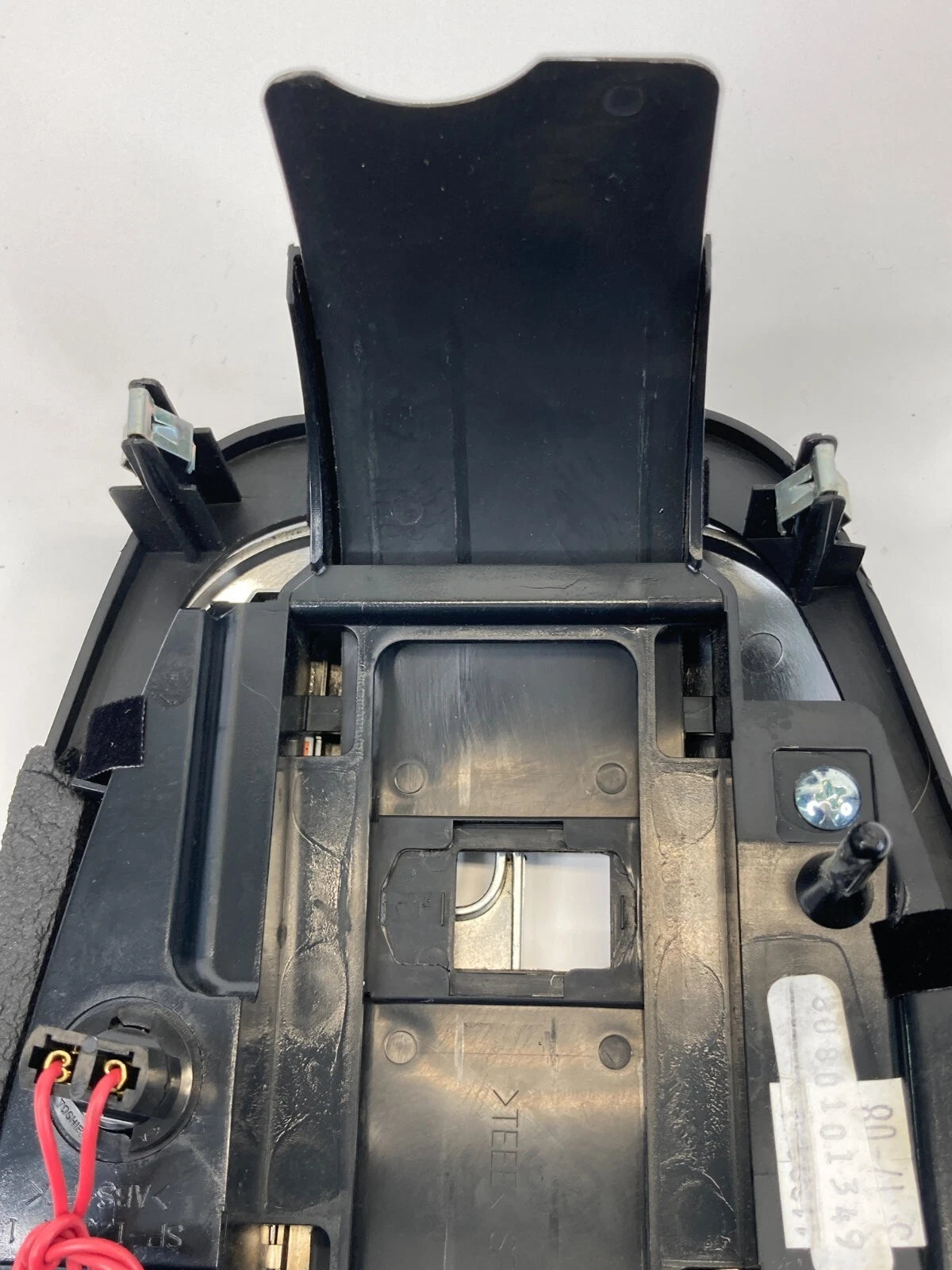 2007-2012 NISSAN ALTIMA 3.5L AUTOMATIC SHIFT SHIFTER SELECTOR BEZEL TRIM