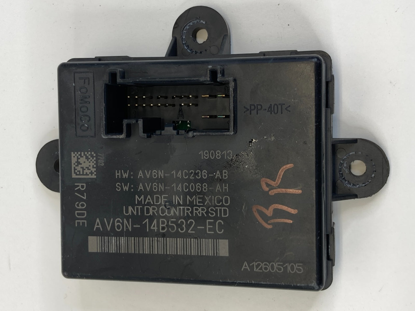 2013-2018 Ford C-MAX Energi Rear Right Back Side Door Control Module OEM