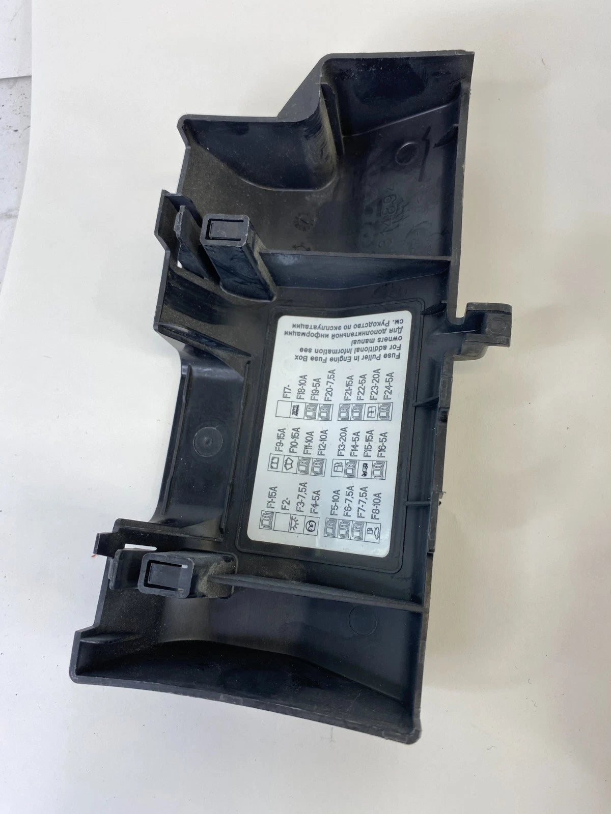 2011-2013 Volvo S60 Interior Fuse Relay Box Multifunction BG9T-14C256-GA OEM