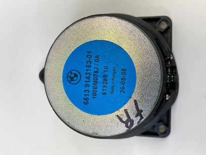 07-09 MINI COOPER FRONT RIGHT PASSENGER SIDE DOOR MID RANGE SPEAKER 65139143153