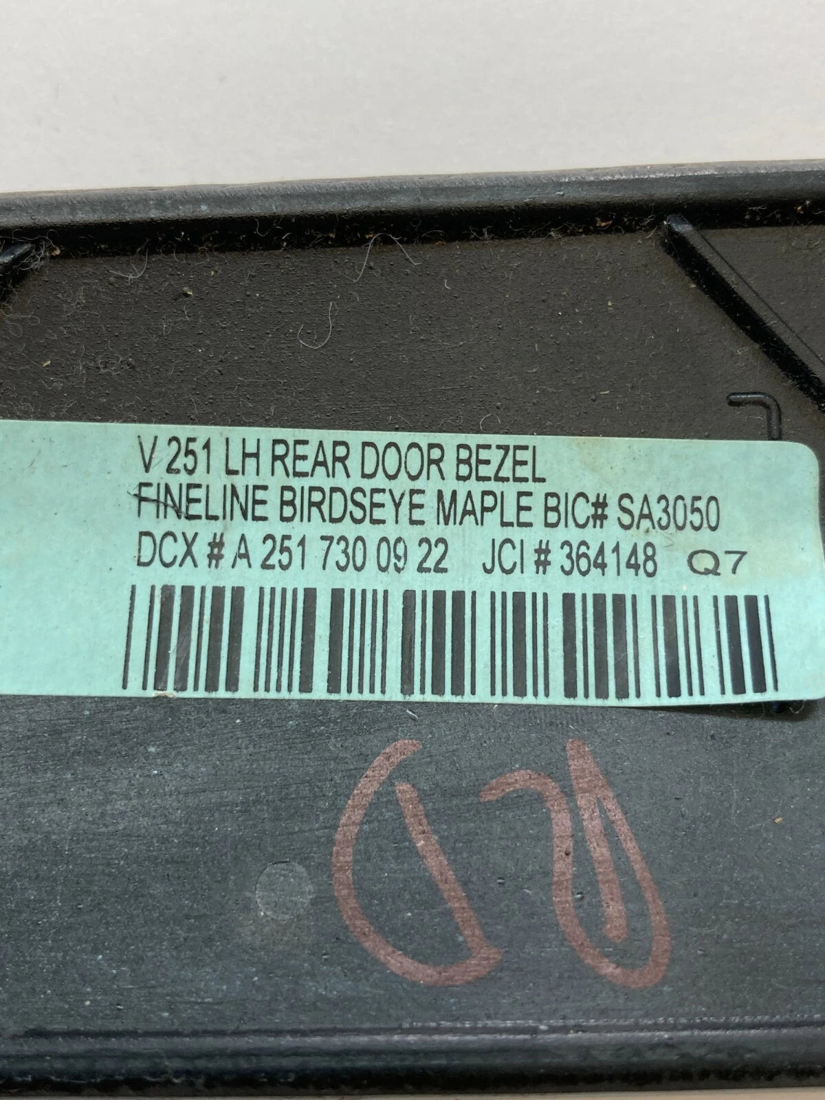 06-10 MERCEDES-BENZ R350 R320 R500 REAR LEFT DRIVER SIDE DOOR TRIM WOOD COVER