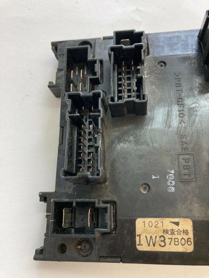 1996-1998 Nissan Pathfinder Dash Interior Fuse Box Junction Block 24350-1W300