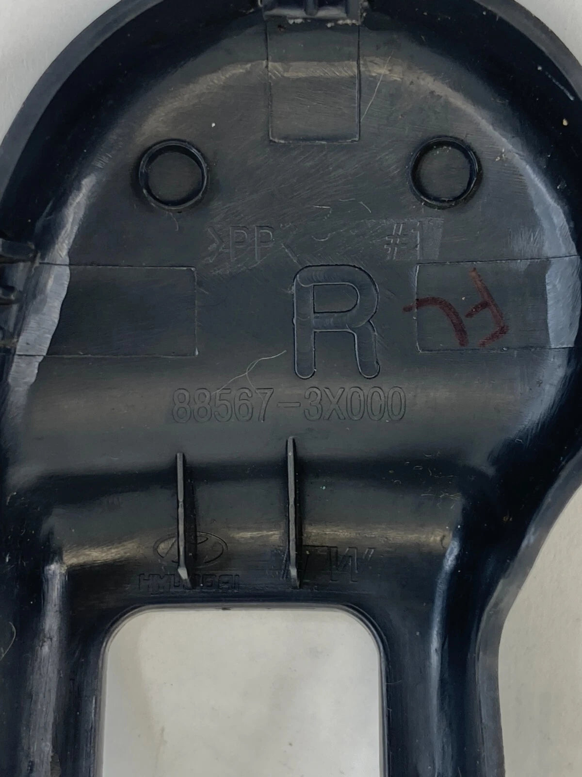 11-16 HYUNDAI ELANTRA FRONT LEFT SEAT INNER RIGHT SIDE TRACK END COVER CAP TRIM