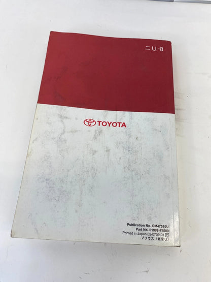 2008 08 TOYOTA PRIUS OWNERS OWNER'S MANUAL GUIDE BOOKLET OEM FACTORY