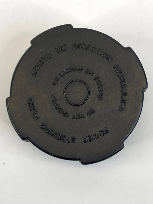 2007-2013 NISSAN ALTIMA 3.5L POWER STEERING FLUID RESERVOIR BOTTLE COVER CAP