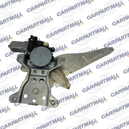 2007-2013 SUZUKI SX4 HATCHBACK REAR LEFT WINDOW MOTOR & REGULATOR 83560-79J00