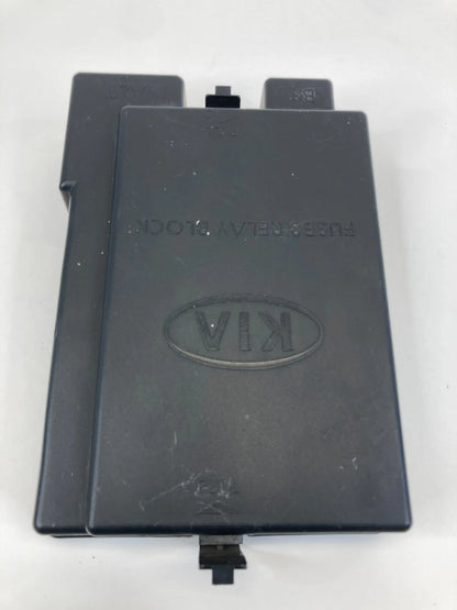 2005-2010 KIA SPORTAGE 2.0L L4 ENGINE FUSE BOX COVER LID PANEL 91951-1F410 OEM