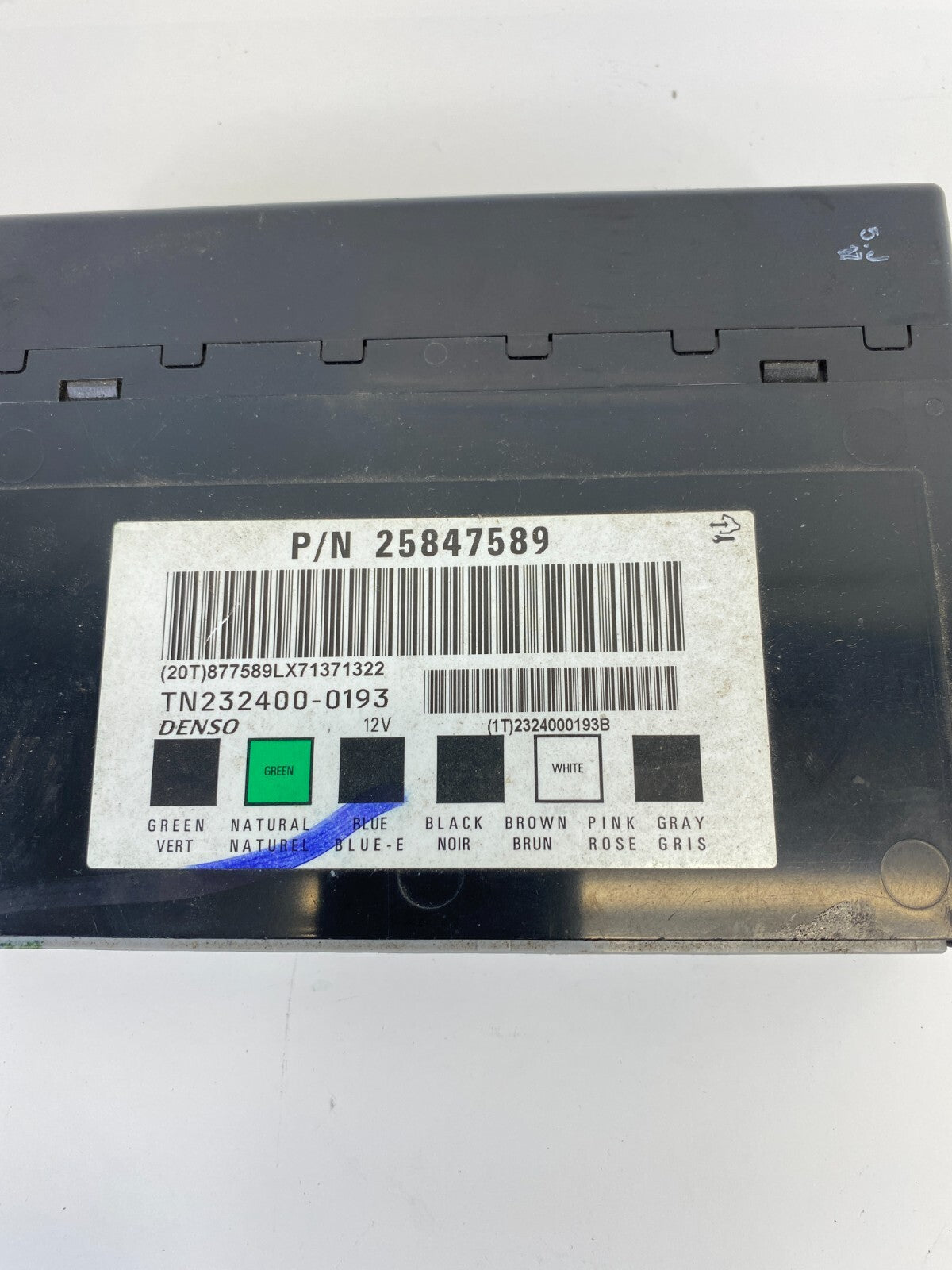 2007-2009 Cadillac SRX 06-13 Impala Body Control Module Unit BCM BCU 25847589