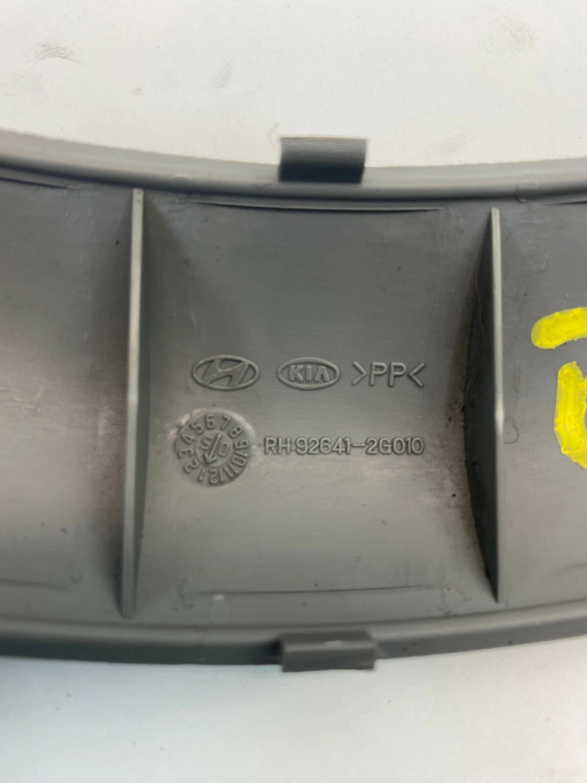 2006-2008 KIA OPTIMA FRONT RIGHT INNER DOOR HOLE COVER PANEL TRIM 92641-2G010