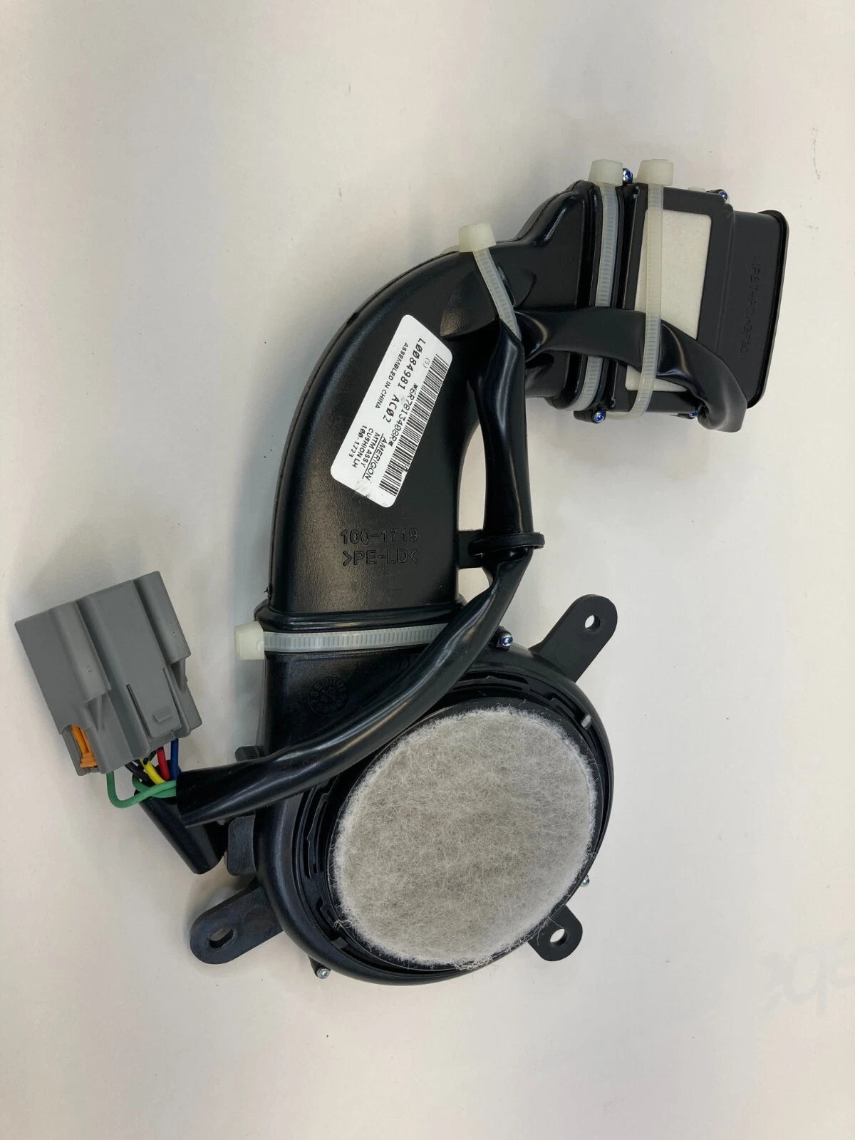 2009-2015 JAGUAR XF SEDAN 4DR REAR SEAT UPPER CUSHION BLOWER FAN MOTOR L0084981