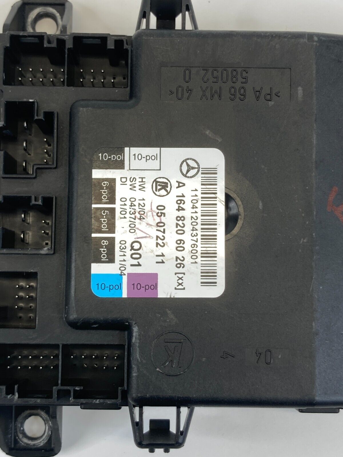 2006 2007 Mercedes-Benz ML500 Front Right Side Door Computer Control Module Unit