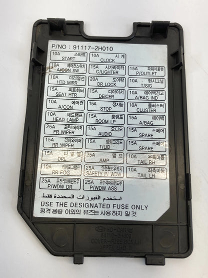 07-10 HYUNDAI ELANTRA SEDAN INTERIOR DASH FUSE BOX COVER TRIM PANEL 84716-2H600