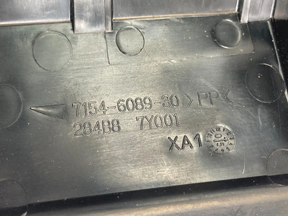 2003-2007 NISSAN MURANO UNDERHOOD FUSE BOX HOUSING SIDE COVER 284B8-7Y001 OEM
