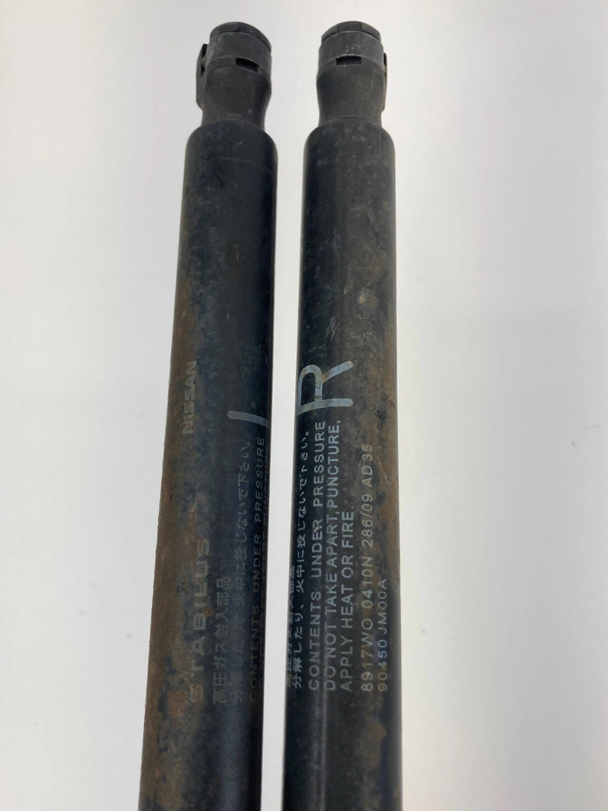2008-2010 NISSAN ROGUE LIFTGATE SHOCK STRUT LIFT CYLINDER SUPPORT 90450-JM00A