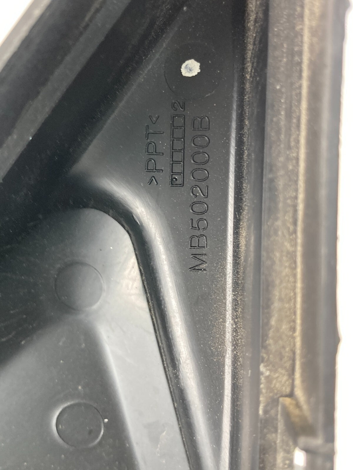 2006-2009 Subaru Outback Legacy 2.5L Engine Fuse Relay Box Cover Lid MB50200B