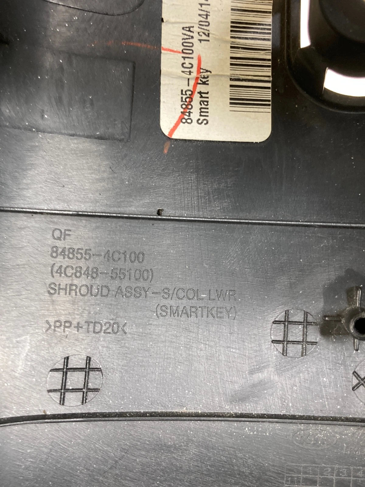 2011-2015 Kia Optima Upper & Lower Steering Column Cover Bezel Trim Shroud OEM