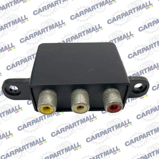 2008-2014 CHRYSLER TOWN & COUNTRY REAR MULTI PURPOSE MULTIMEDIA CONTROL MODULE