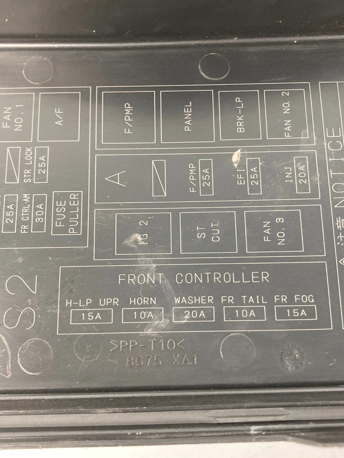 2006-2013 LEXUS IS250 IS350 ENGINE UNDER HOOD FUSE BOX COVER TOP 82662-53120
