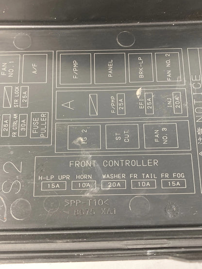 2006-2013 LEXUS IS250 IS350 ENGINE UNDER HOOD FUSE BOX COVER TOP 82662-53120
