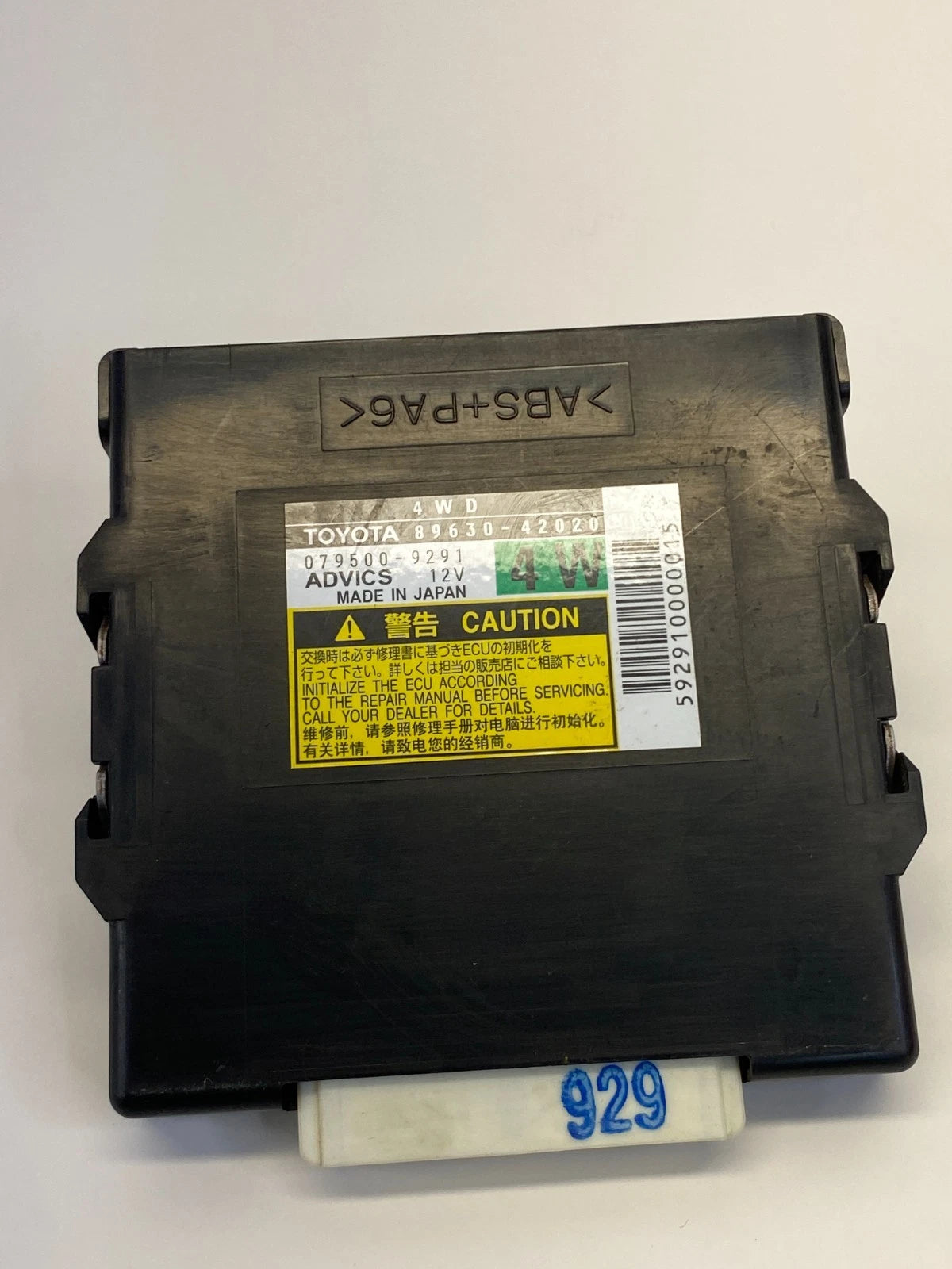 2006-2009 TOYOTA RAV4 TRACTION TRANSFER CASE CONTROL MODULE 89630-42020 OEM