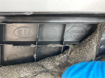 2006-2014 KIA SEDONA FRONT RIGHT WING MIRROR INTERIOR TRIM PANEL 87660-4D000 OEM