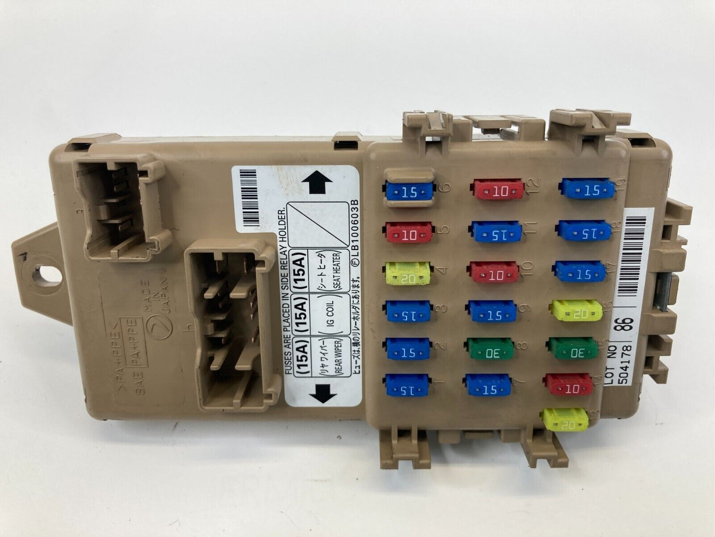 2003-2008 Subaru Forester 2.5L Dash Junction Fuse Box Relay Block LB100603B