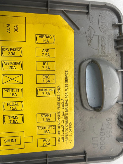 2010 KIA SEDONA INTERIOR FUSE BOX ACCESS COVER LID TRIM PANEL 84755-4D000 OEM
