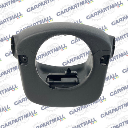 2009-2014 Nissan Maxima Steering Column Shorud Trim Cover Bezel 48470-9N00A