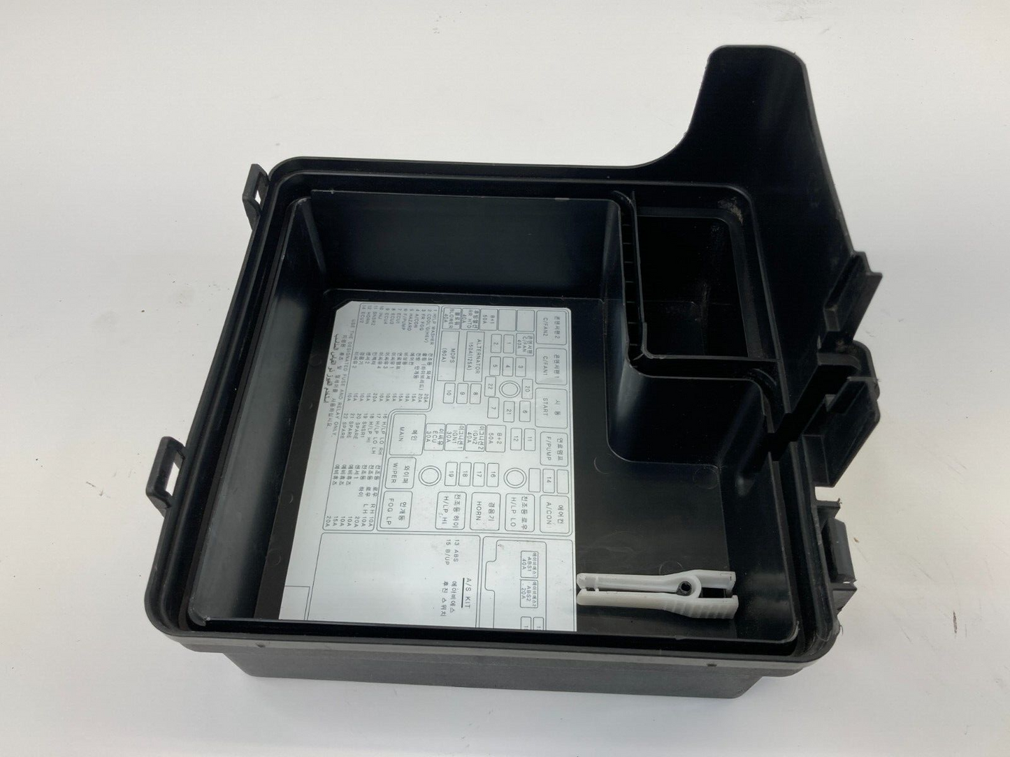 2007-2010 Hyundai Elantra 2.0L L4 Sedan Under Hood Fuse Box Cover Lid OEM