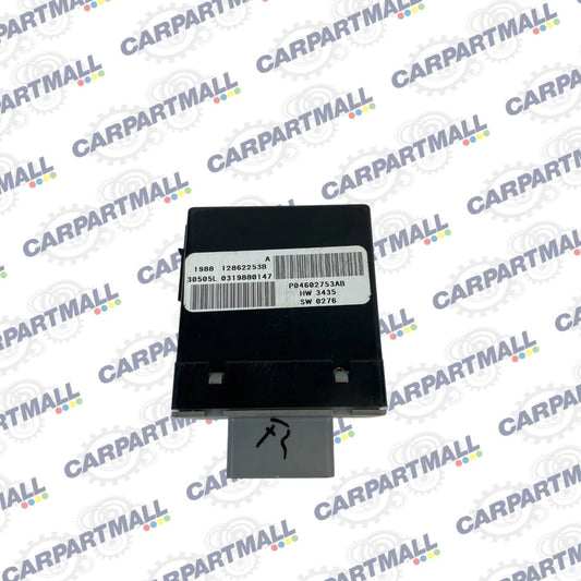 2009-2014 VOLKSWAGEN ROUTAN FRONT LEFT SIDE SEAT HEAT CONTROL MODULE P04602753AB
