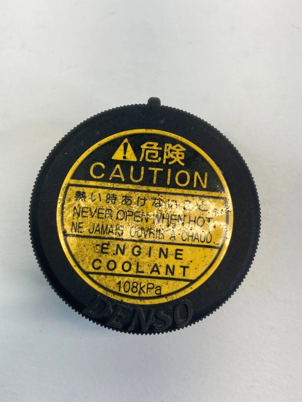 2000-2005 TOYOTA CELICA RADIATOR OVERFLOW COOLANT RESERVOIR TANK CAP LID COVER