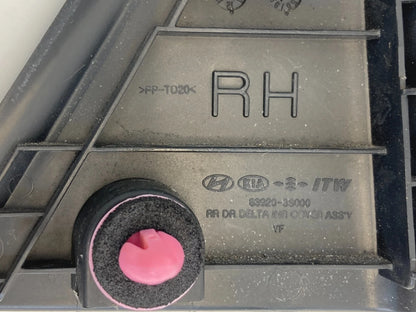 2011-2014 HYUNDAI SONATA DOOR CORNER COVER INTERIOR REAR OEM FACTORY 83920-3S000