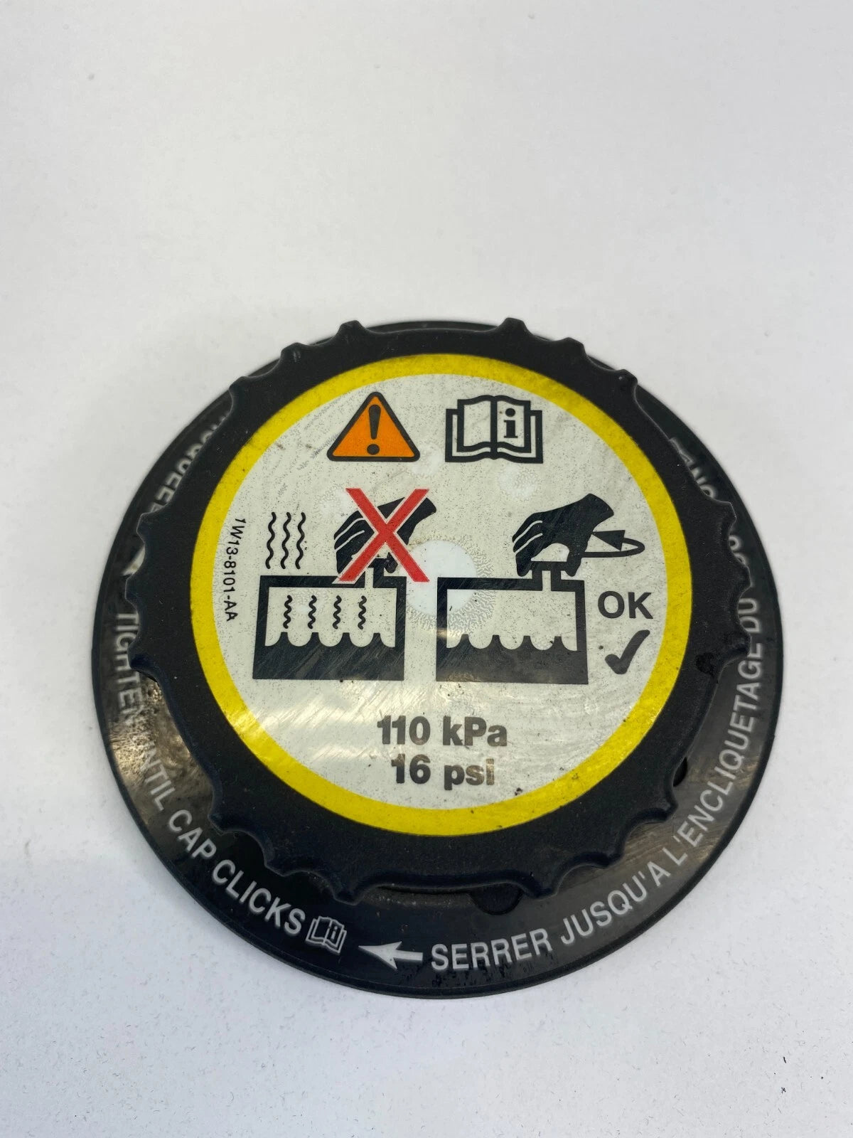 2002-2005 FORD EXPLORER SUV 4-DR 4.0L COOLANT SYSTEM RADIATOR CAP 2U5A-8C250-AA