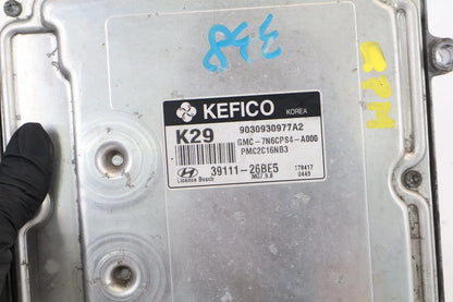 2006 2007 HYUNDAI ACCENT 1.6L ENGINE COMPUTER CONTROL MODULE ECU OEM 39111-26BE5