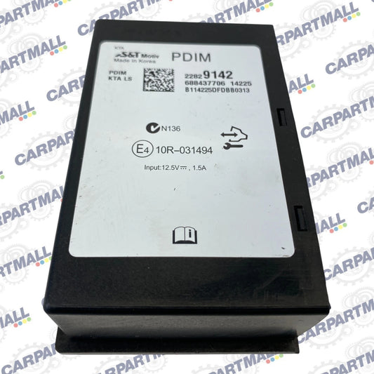 15 CHEVROLET EQUINOX MULTIMEDIA INTERFACE COMPUTER CONTROL MODULE 22829142 OEM